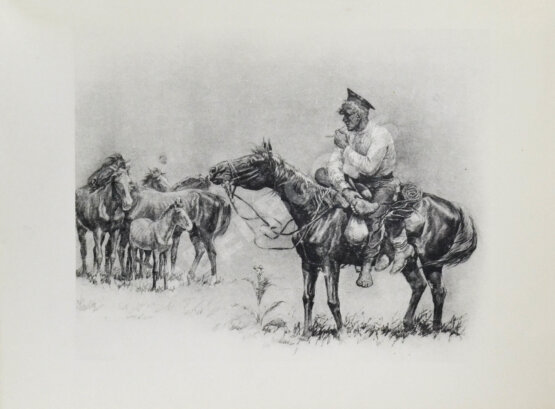 Антикварная книга Шолохов, М.А. [автограф Илье Эренбургу] Тихий Дон. Роман