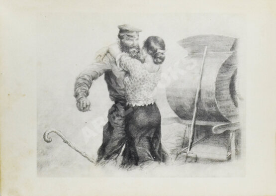 Антикварная книга Шолохов, М.А. [автограф Илье Эренбургу] Тихий Дон. Роман