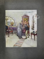 Толстой, Л.Н. Детство, отрочество, юность