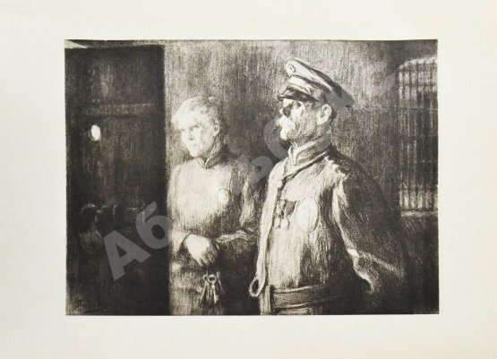 Антикварная книга Толстой, Л.Н. Воскресение