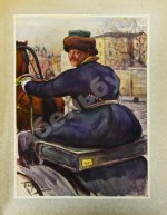 Толстой, Л.Н. Воскресение