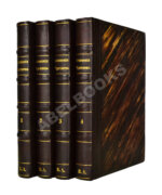 Тургенев, И.С. Сочинения И.С. Тургенева. Первое собрание сочинений писателя