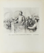 Героическая оборона Москвы. Великая Отечественная война