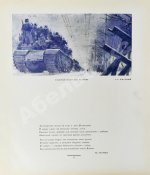Героическая оборона Москвы. Великая Отечественная война