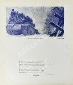 Героическая оборона Москвы. Великая Отечественная война