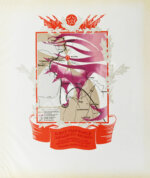 Героическая оборона Москвы. Великая Отечественная война