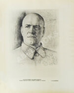 Героическая оборона Москвы. Великая Отечественная война