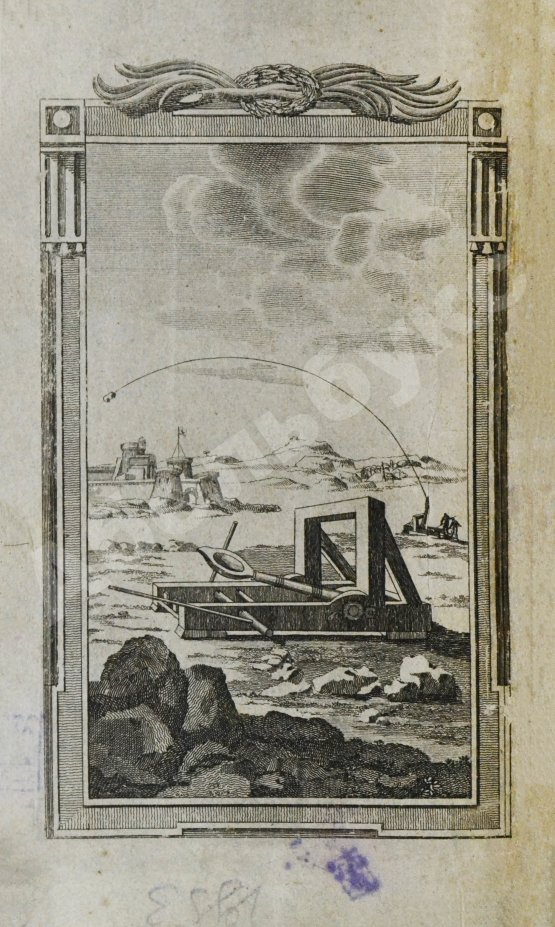 Военный журнал. Годовой комплект за 1828 год