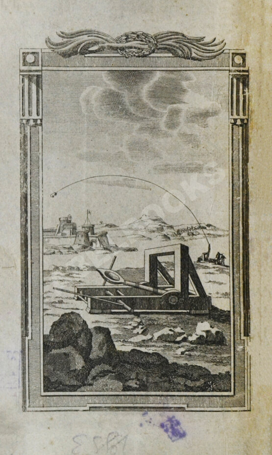 Военный журнал. Годовой комплект за 1828 год Военный журнал. Годовой комплект за 1828 год