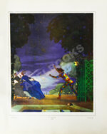 Жар-птица. Литературно-художественный журнал