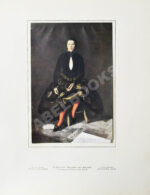 Жар-птица. Литературно-художественный журнал