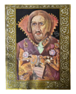 Жар-птица. Литературно-художественный журнал