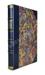 Богданович, К.И. Очерки Чукотского полуострова