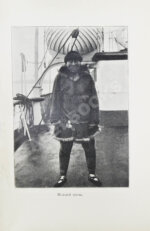 Богданович, К.И. Очерки Чукотского полуострова