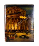 Большой театр СССР. Опера. Балет