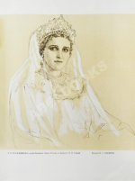 Большой театр СССР. Опера. Балет