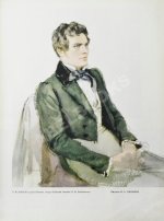 Большой театр СССР. Опера. Балет