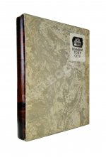 Большой театр СССР. Опера. Балет