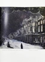 Большой театр СССР. Опера. Балет