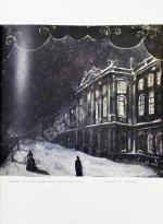 Большой театр СССР. Опера. Балет