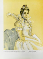 Большой театр СССР. Опера. Балет