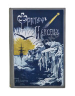 Брёггер, В., Рольфсен, Н. Фритьоф Нансен