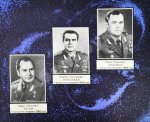 [автографы космонавтов] Лётчики-космонавты СССР - выпускники академии