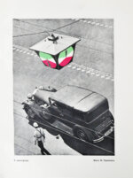 Москва. Экземпляр в редкой суперобложке