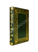 Наполеон, сам себя изображающий