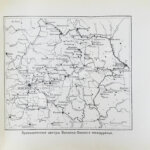 Поволжье. Природа, быт, хозяйство. Путеводитель по Волге, Оке, Каме, Вятке и Белой