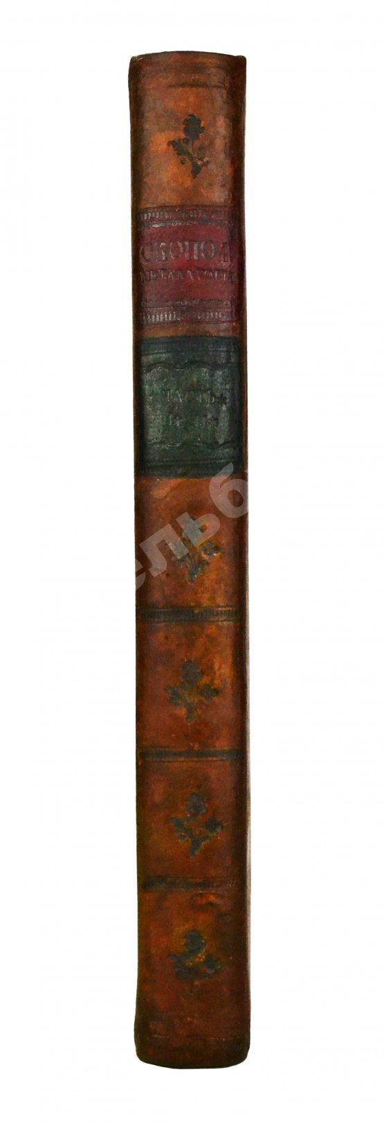 Первое/Прижизненное издание Горного советника и химии профессора Скополи металлургия