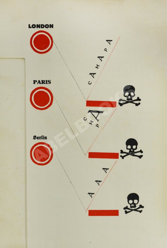 Первое/Прижизненное издание Маяковский, В.В. Для голоса. Конструктор книги Эль Лисицкий Первое/Прижизненное издание Маяковский, В.В. Для голоса. Конструктор книги Эль Лисицкий