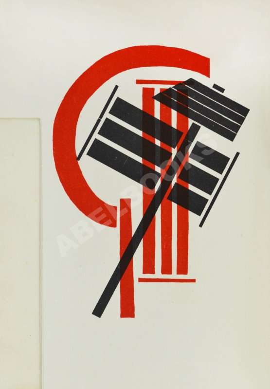 Первое/Прижизненное издание Маяковский, В.В. Для голоса. Конструктор книги Эль Лисицкий Первое/Прижизненное издание Маяковский, В.В. Для голоса. Конструктор книги Эль Лисицкий