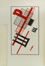 Маяковский, В.В. Для голоса. Конструктор книги Эль Лисицкий