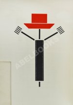 Маяковский, В.В. Для голоса. Конструктор книги Эль Лисицкий