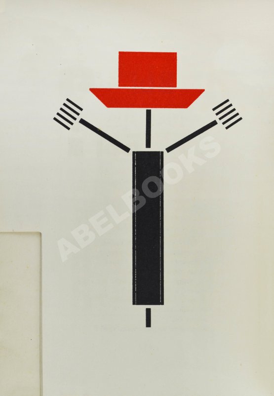 Первое/Прижизненное издание Маяковский, В.В. Для голоса. Конструктор книги Эль Лисицкий Первое/Прижизненное издание Маяковский, В.В. Для голоса. Конструктор книги Эль Лисицкий