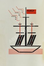 Маяковский, В.В. Для голоса. Конструктор книги Эль Лисицкий