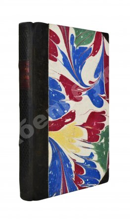 Беллавен, Ж.Н. Курс фортификации или главные основания строения, атаки и обороны, ретраншаментов и крепостей