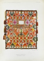 Бобринский, А.А. Орнамент горных таджиков Дарваза (Нагорная Бухара)