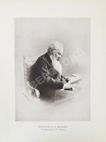 Конволют из двух изданий фототипий Ивана Шишкина