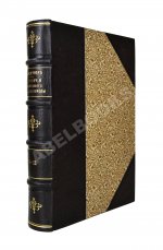 Дрейпер, Дж. История умственного развития Европы