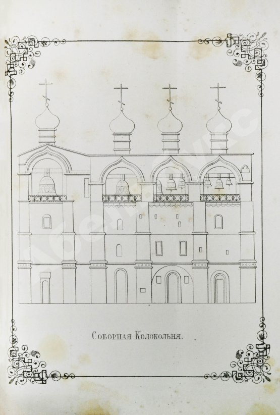 Антикварная книга Толстой, М.В. Древние святыни Ростова Великого