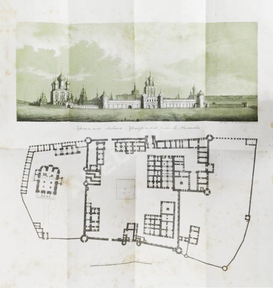 Антикварная книга Толстой, М.В. Древние святыни Ростова Великого