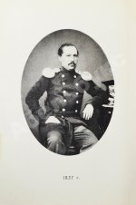 Фет, А.А. Полное собрание стихотворений