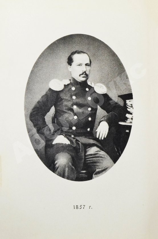 Антикварная книга Фет, А.А. Полное собрание стихотворений