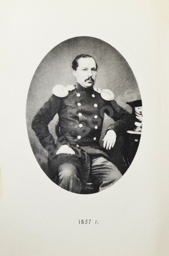 Антикварная книга Фет, А.А. Полное собрание стихотворений