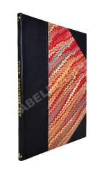 Гейкинг, К.Г. Дни императора Павла