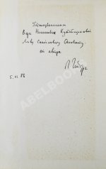 Гинзбург, Л.Я. [автограф] О старом и новом. Статьи и очерки