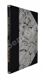 Алексеев, В.Ф. Ископаемые угли Российской империи в отношении их химического состава