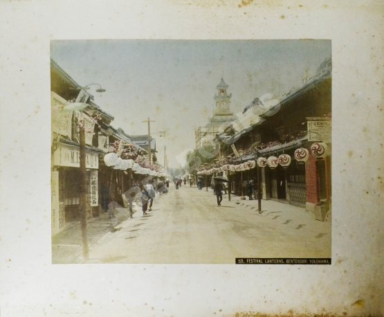 Япония. Альбом фотографий Япония. Альбом фотографий